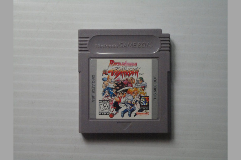 battle arena toshinden vrtx how much is it worth per